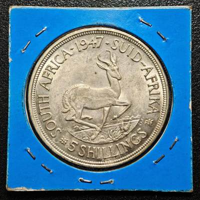【德藏】世界币章拍卖第171期（拍品征集中~欢迎藏友联系） 老藏家集藏系列之- 1947年 英属南非5先令银币 800银 直径约：38.61mm；重约：28.2g 入册20余年·附有当年购入价