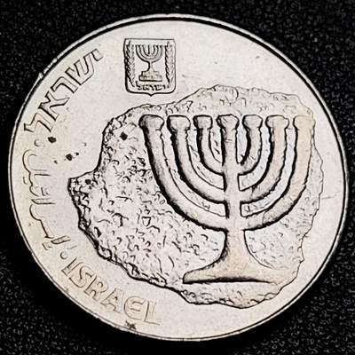 泉币菌-第231场-拍品多 请提前出价 原光美品 1980年代 以色列100谢克尔 铜镍纪念币 29.0毫米10.8克