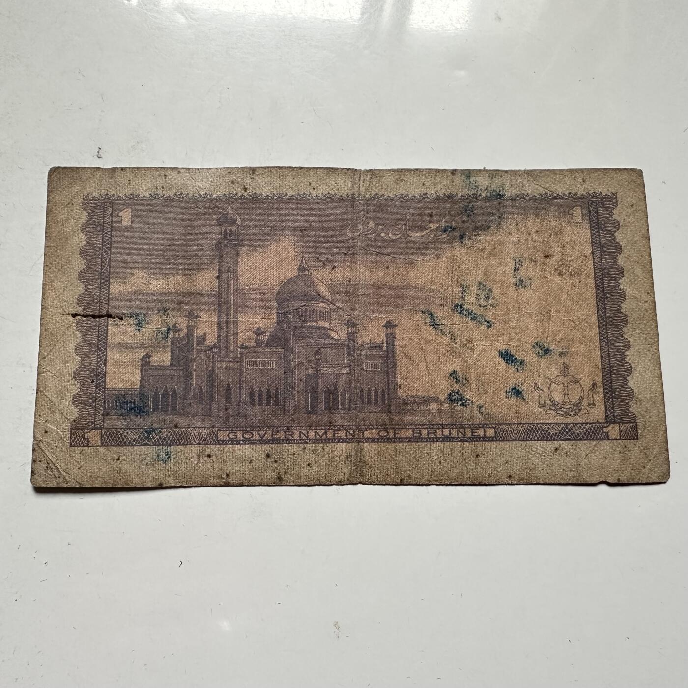 🌹外币初藏🌹🐯2026年第46场   每周二四六晚8️⃣点  世界硬币 苏联泰国纪念币