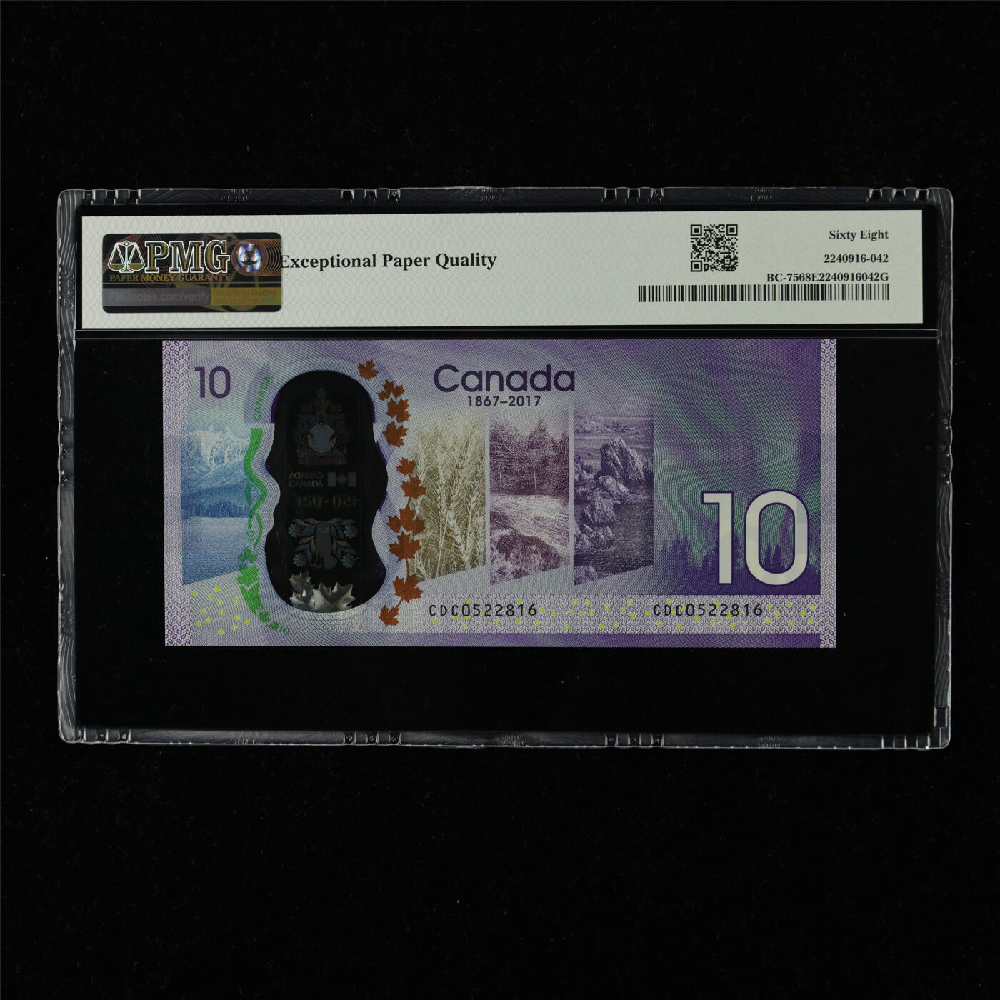 【亘邦集藏】加拿大建国150周年纪念钞