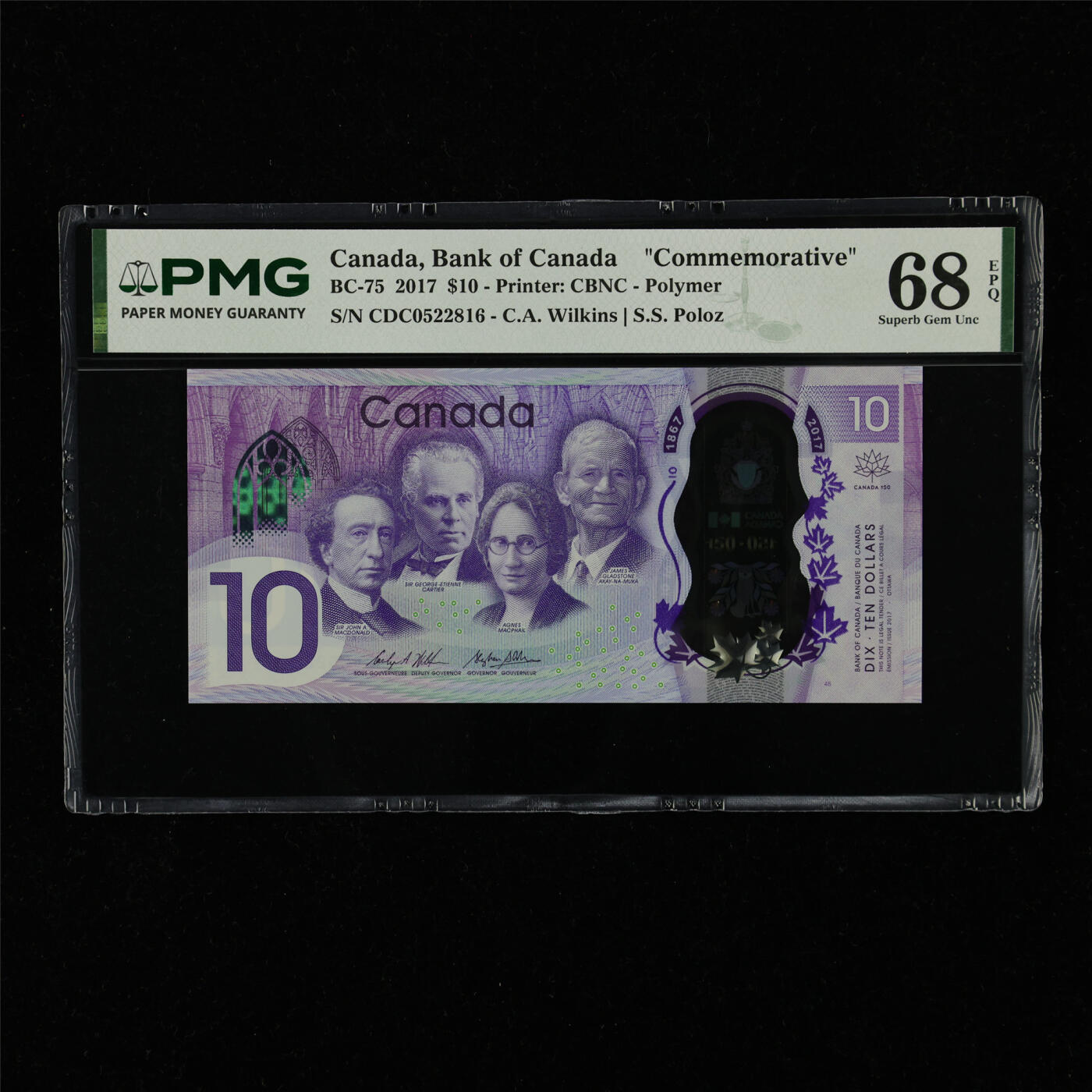 【亘邦集藏】加拿大建国150周年纪念钞