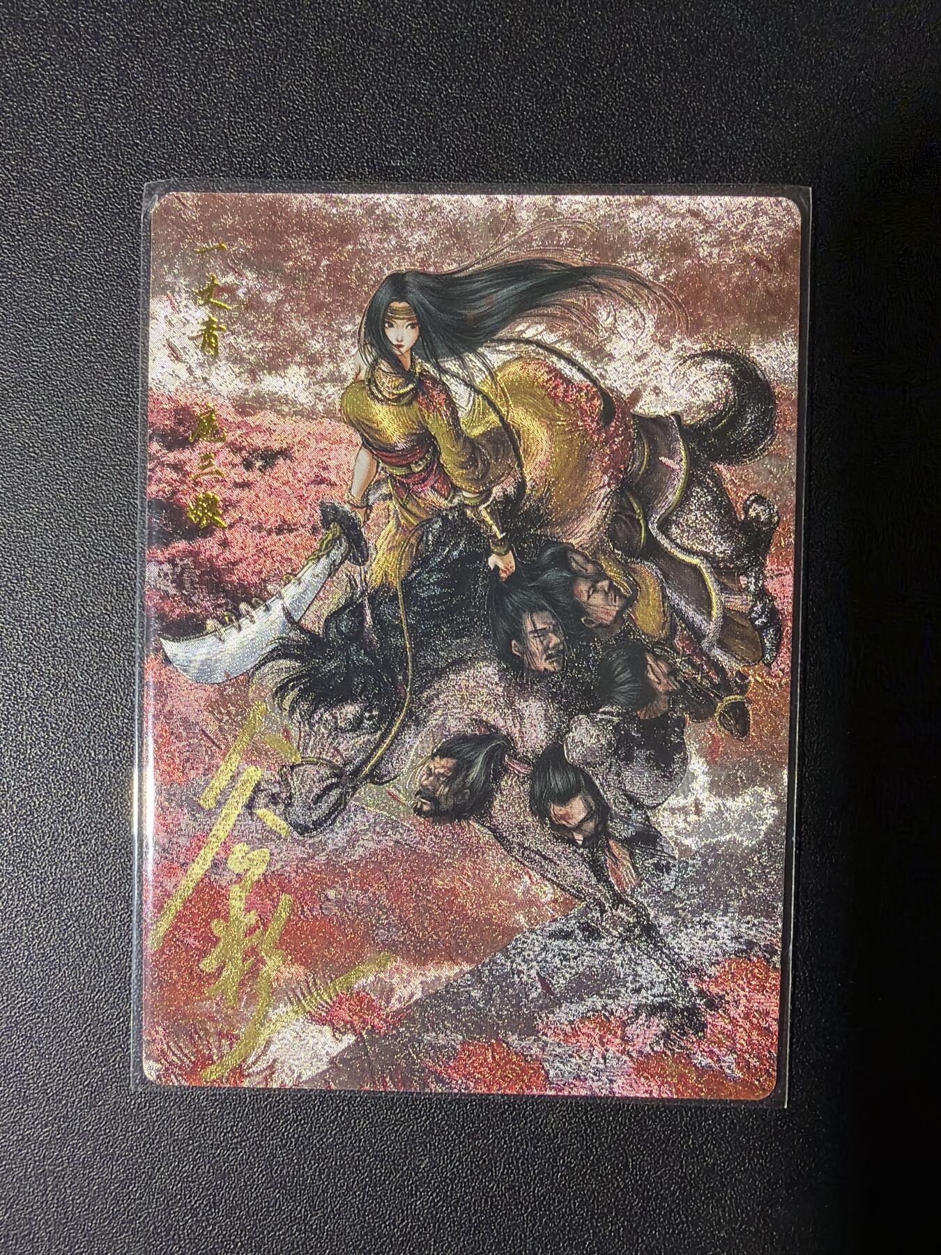 NO.31 好又多金牌大场，期期夯爆，每周必拍！要啥有啥，一站式配齐，方便凑单！（周6晚9点截拍，卖家送拍0抽成！）