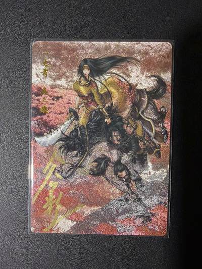 NO.31 好又多金牌大场，期期夯爆，每周必拍！要啥有啥，一站式配齐，方便凑单！（周6晚9点截拍，卖家送拍0抽成！） 【5/108编亲签】卡德曼 谷粒亲签 扈三娘 粗闪