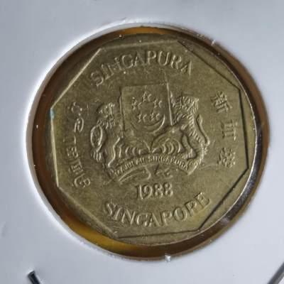 沼泽如烟--第1064场 新加坡1988年一元