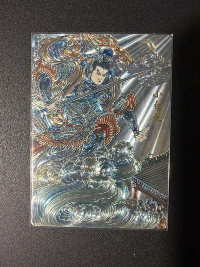 NO.31 好又多金牌大场，期期夯爆，每周必拍！要啥有啥，一站式配齐，方便凑单！（周6晚9点截拍，卖家送拍0抽成！） 齐卡 王涌喆 小白龙 光刻