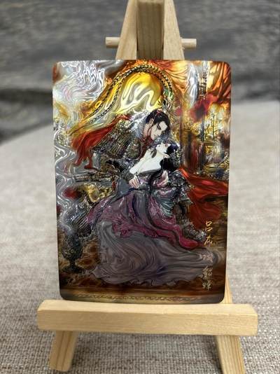 喜灰玩卡拍卖第八期，接拍品0佣金，欢迎送拍，释放现金流，让自己有资金可以购买更多喜欢的卡牌，让别的卡友能淘到更多心仪的卡牌 墨婉 梓墨老师绘 吕布戏貂蝉 光刻 