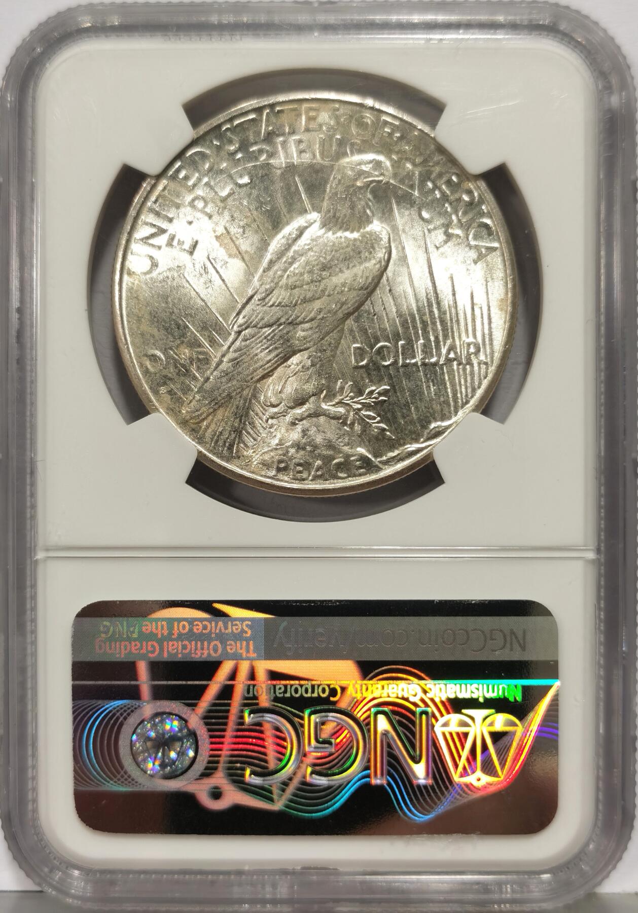 博洋堂“生趣盎然”4月精品专场暨第169期（全场包邮）