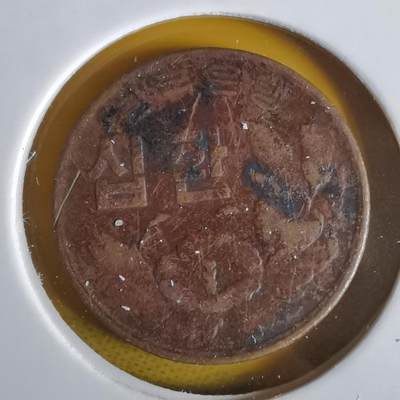 沼泽如烟--第1064场 韩国4292年一元