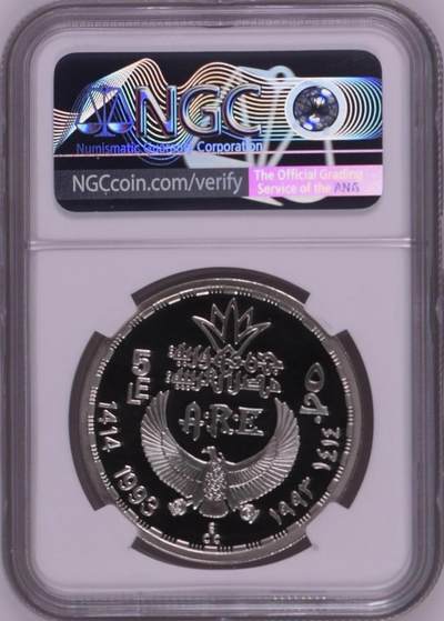 S&S Numismatic世界钱币-拍卖 第126期  埃及1993年 狮身人面像-吉萨大斯芬克斯 5英镑精制纪念银币 22.5克999银 NGC PF69UC
