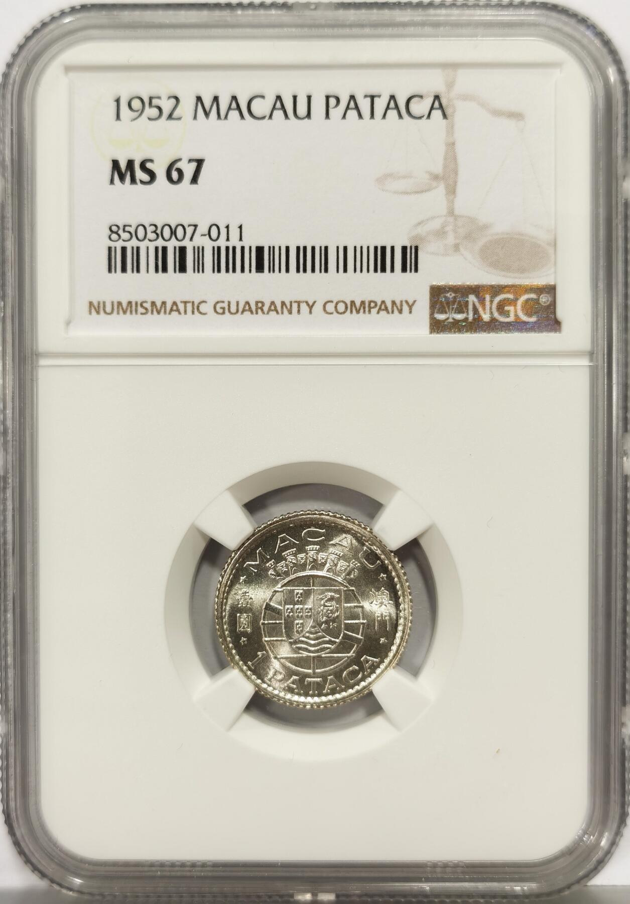 博洋堂“生趣盎然”4月精品专场暨第169期（全场包邮）