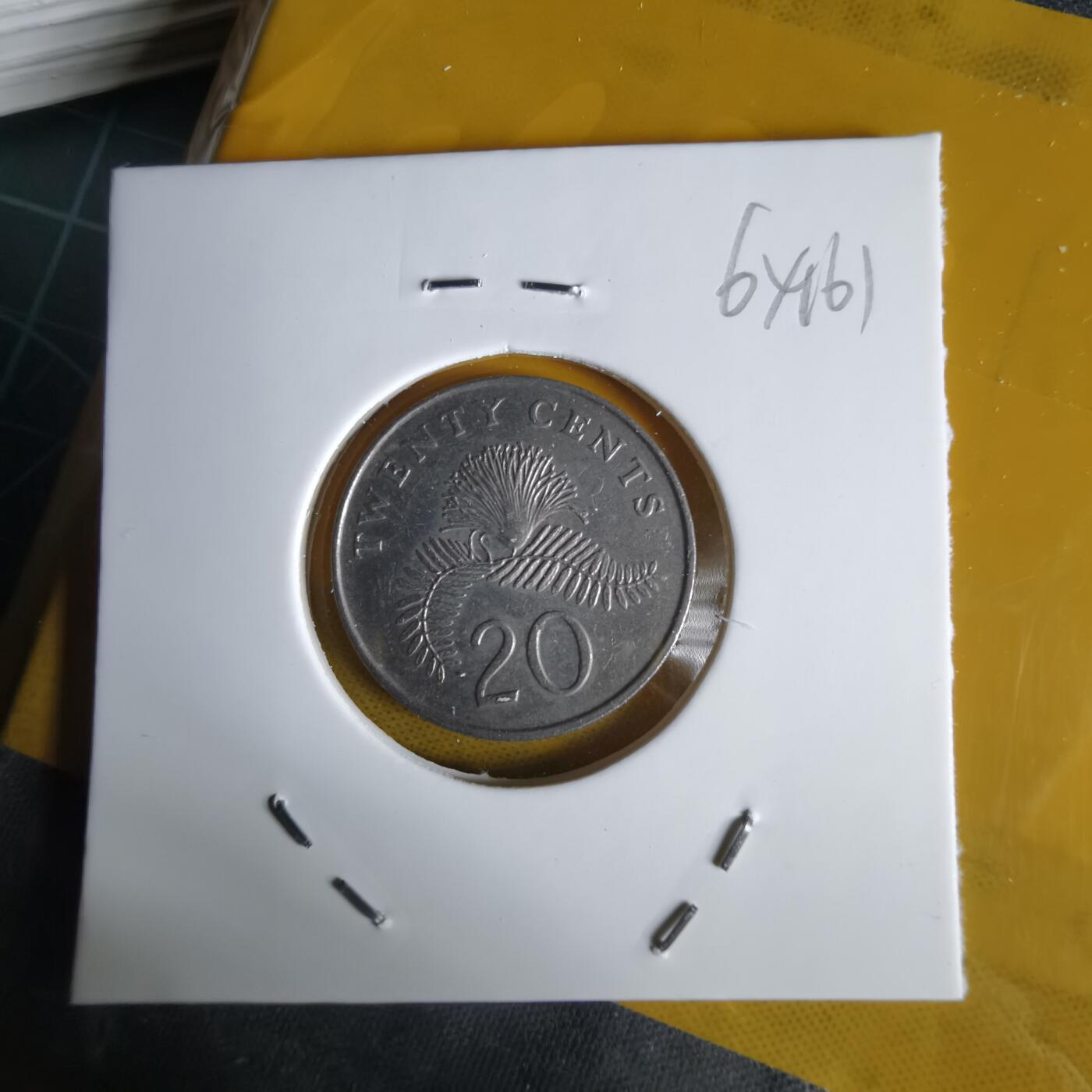 沼泽如烟--第1064场