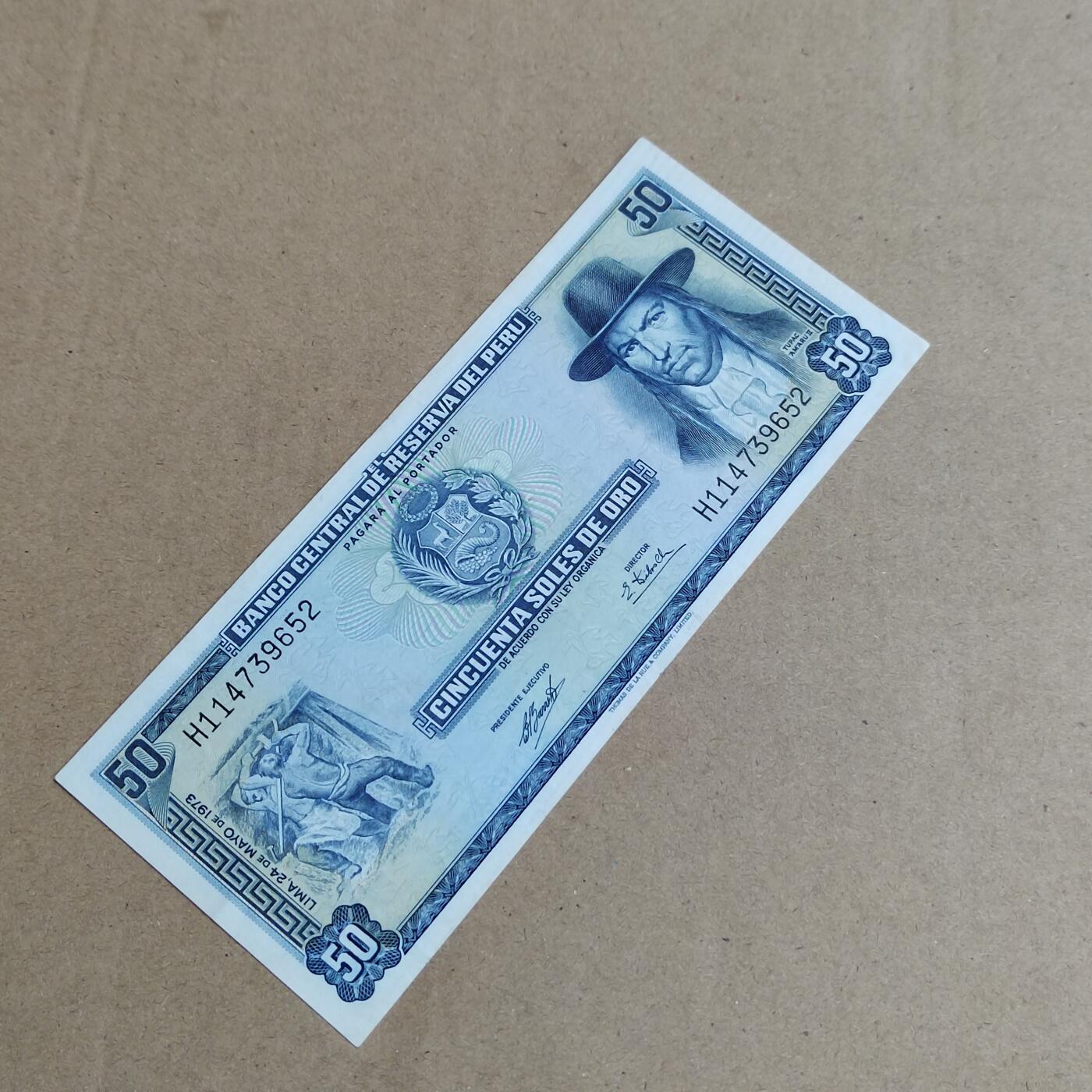 PCAI钱币  25-817  钱币邮票小专场