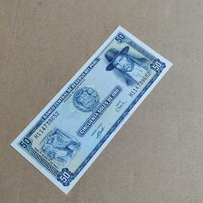 PCAI钱币  25-817  钱币邮票小专场 外币