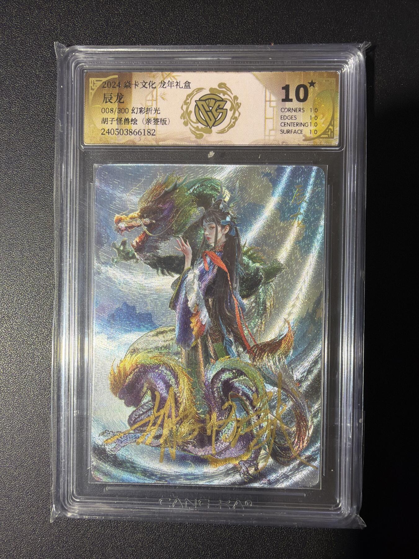 NO.31 好又多金牌大场，期期夯爆，每周必拍！要啥有啥，一站式配齐，方便凑单！（周6晚9点截拍，卖家送拍0抽成！）