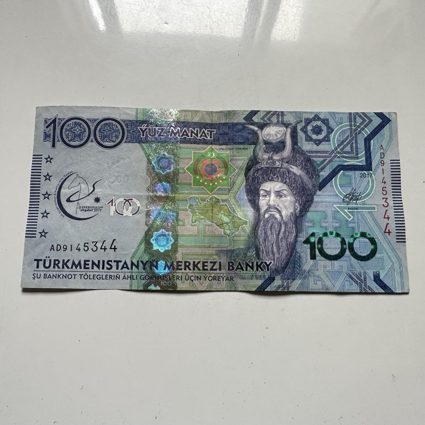 🌹外币初藏🌹🐯2026年第46场   每周二四六晚8️⃣点  世界硬币 苏联泰国纪念币