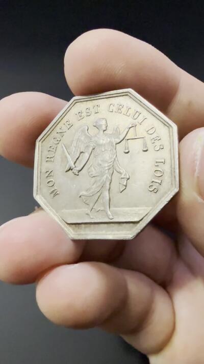 【周六 19:30】乾藏阁外国银币专场・裸币 / 评级币 + 银章铜章 保真包老 法国 Blaye 公证人八角银章 正义女神 19 世纪 欧洲古董银章