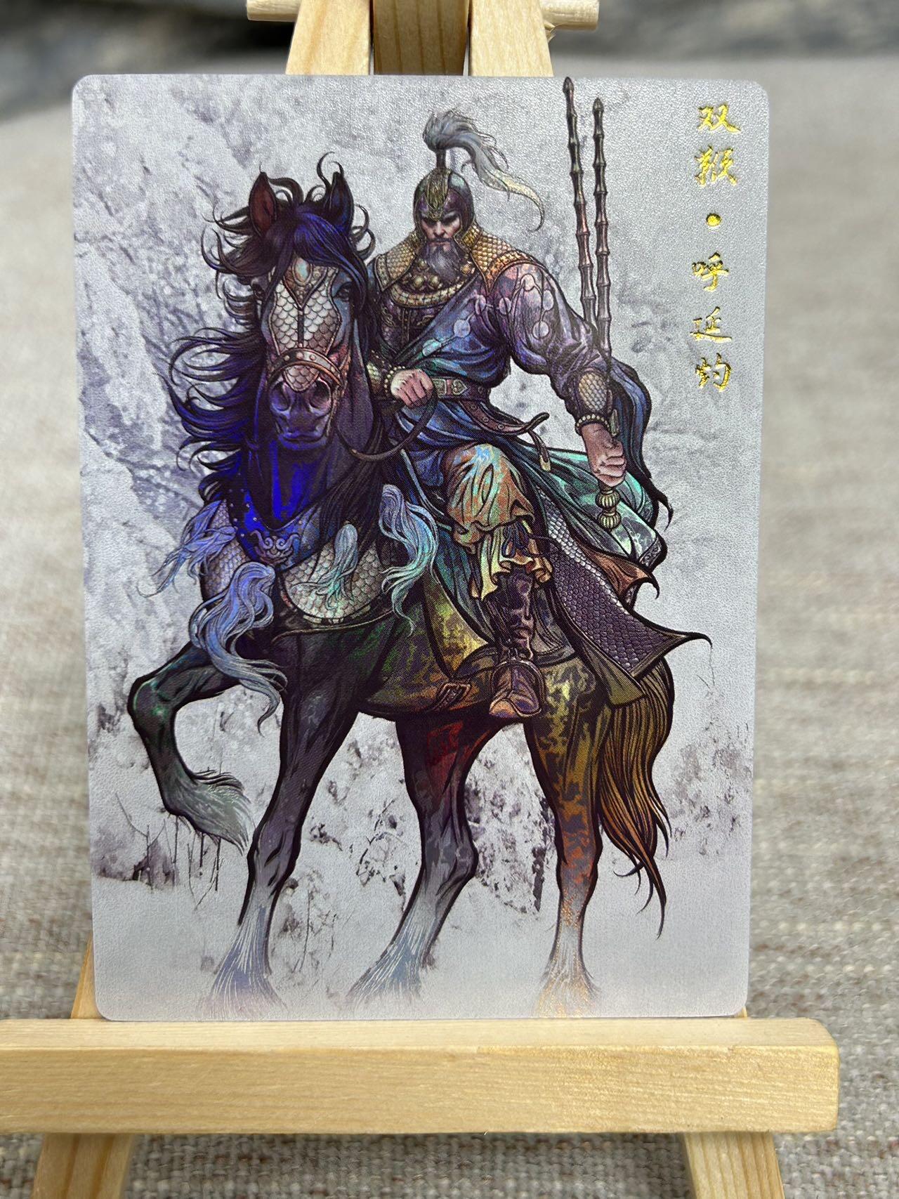 喜灰玩卡拍卖第八期，接拍品0佣金，欢迎送拍，释放现金流，让自己有资金可以购买更多喜欢的卡牌，让别的卡友能淘到更多心仪的卡牌