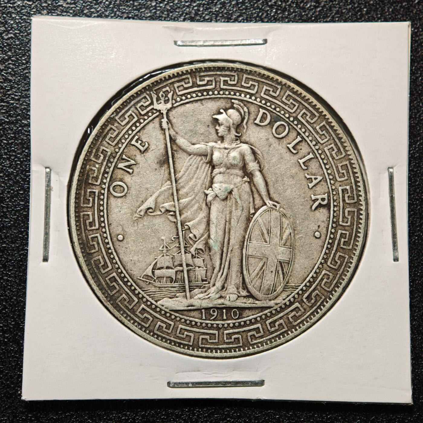 【德藏】世界币章拍卖第171期（拍品征集中~欢迎藏友联系）