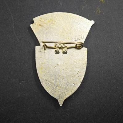 4月23日结束，成斌徽章钱币专场 苏联切尔诺贝利事件证章铝制