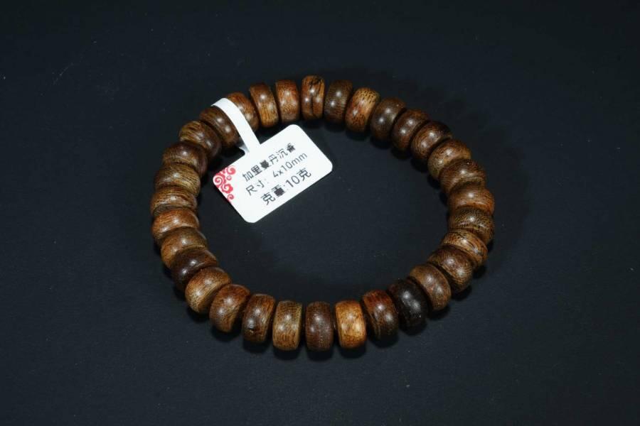 上海都达杂项专场103【全场包邮】 