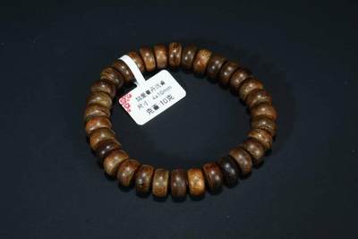 上海都达杂项专场103【全场包邮】  天然加里曼丹沉香苹果珠手串 附鉴定证书71-152