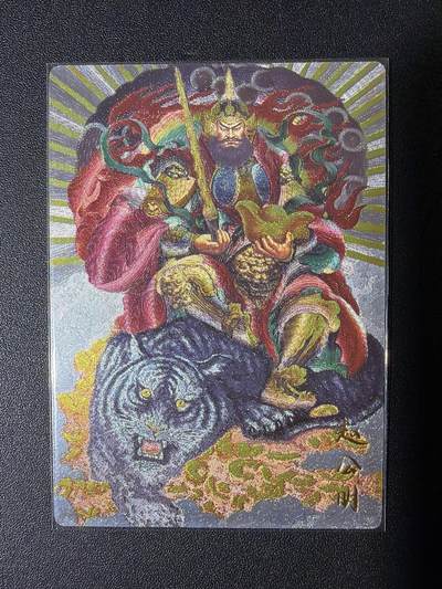 NO.31 好又多金牌大场，期期夯爆，每周必拍！要啥有啥，一站式配齐，方便凑单！（周6晚9点截拍，卖家送拍0抽成！） 齐卡 西游 张俊龙 赵公明 粗闪