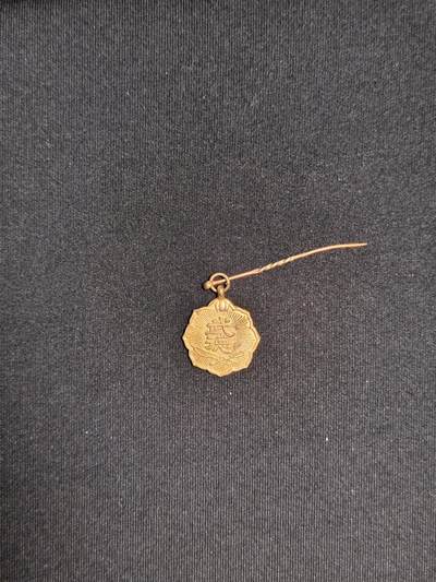 东亚欧洲主题杂货徽章勋章拍卖⑩ （五一大拍350+） 日本武德会会员插针