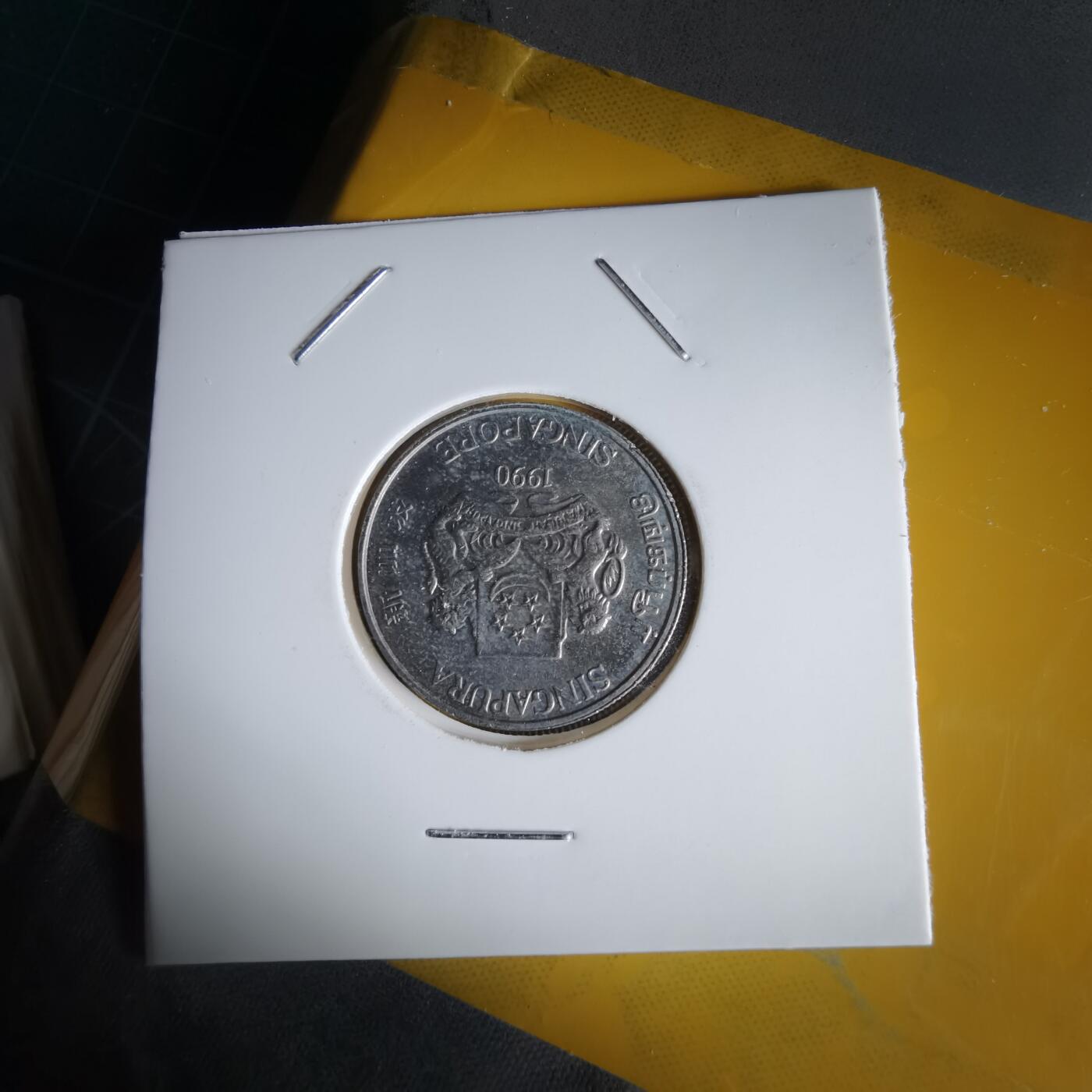 沼泽如烟--第1064场