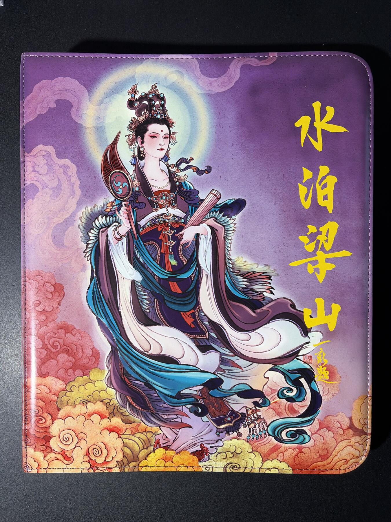 NO.31 好又多金牌大场，期期夯爆，每周必拍！要啥有啥，一站式配齐，方便凑单！（周6晚9点截拍，卖家送拍0抽成！）