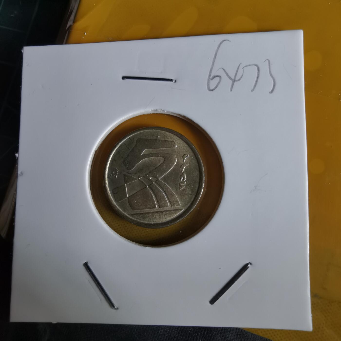 沼泽如烟--第1064场