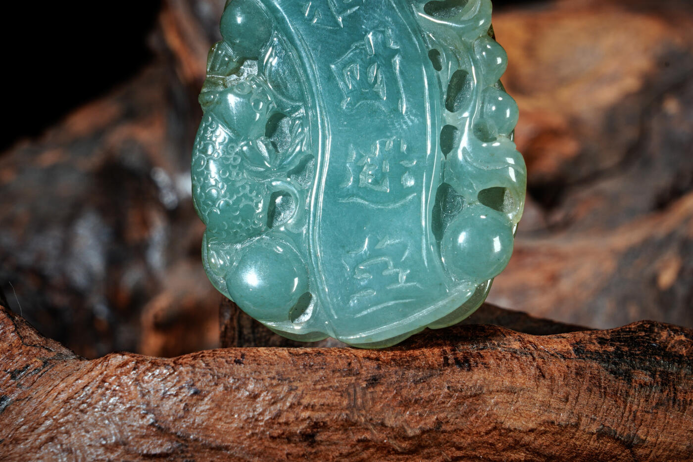 上海都达杂项专场102【全场包邮】 