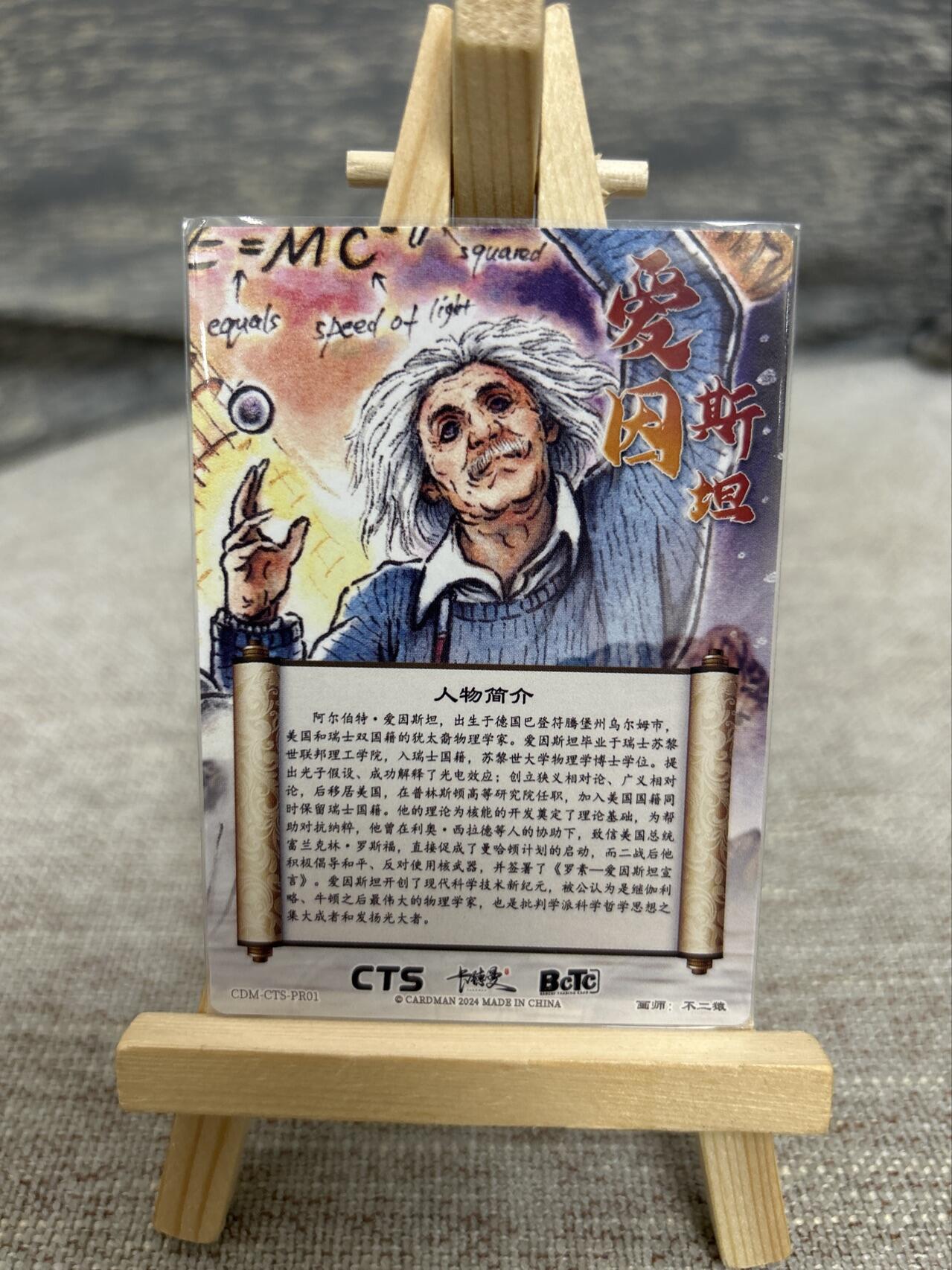 喜灰玩卡拍卖第八期，接拍品0佣金，欢迎送拍，释放现金流，让自己有资金可以购买更多喜欢的卡牌，让别的卡友能淘到更多心仪的卡牌