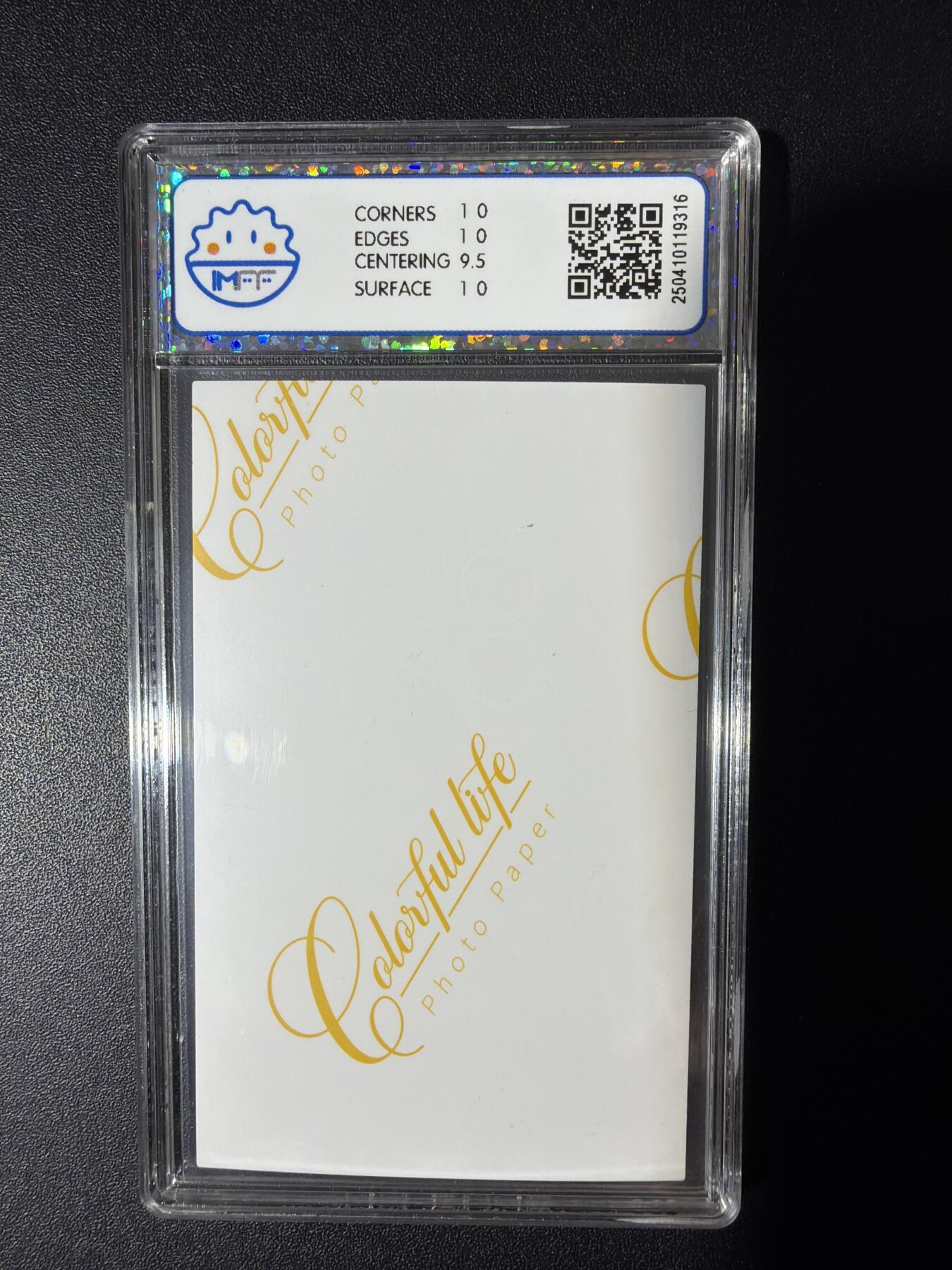 NO.31 好又多金牌大场，期期夯爆，每周必拍！要啥有啥，一站式配齐，方便凑单！（周6晚9点截拍，卖家送拍0抽成！）