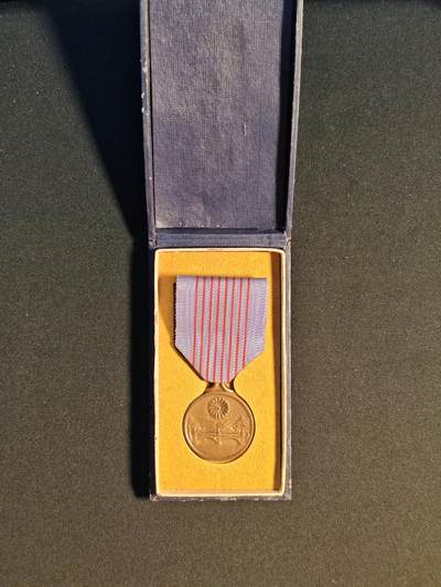 东亚欧洲主题杂货徽章勋章拍卖⑩ （五一大拍350+） 纪元2600纪念章