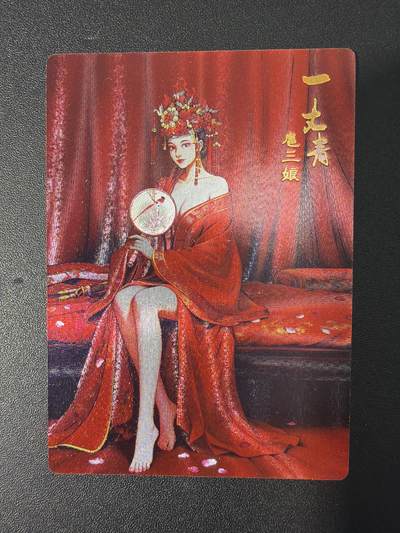 NO.31 好又多金牌大场，期期夯爆，每周必拍！要啥有啥，一站式配齐，方便凑单！（周6晚9点截拍，卖家送拍0抽成！） 龙耀水浒 拓展3特卡 嫁衣三娘 全粗