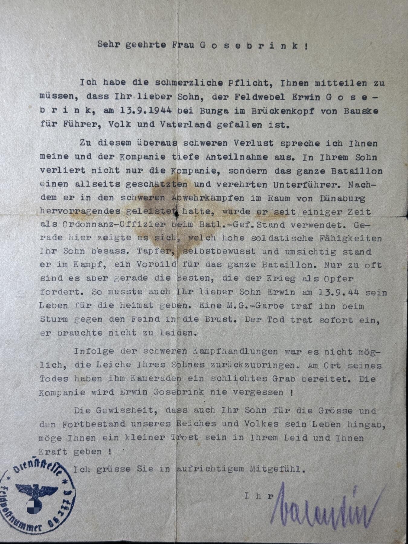 戎马世界章牌大赏第115期