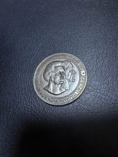 长老汇马年精选第十九场拍卖 1970荷兰二战解放25周年代币