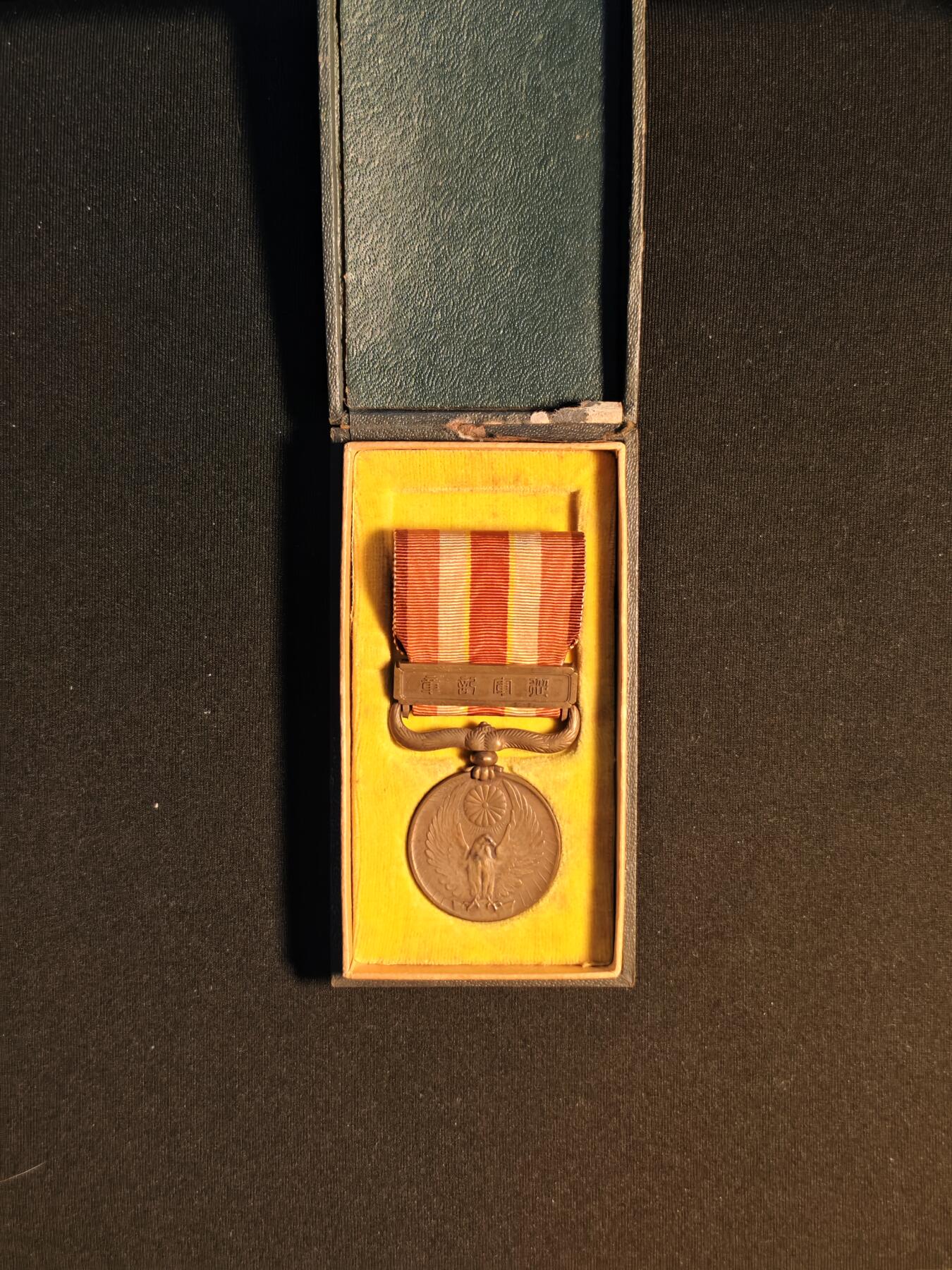 东亚欧洲主题杂货徽章勋章拍卖⑩ （五一大拍350+）