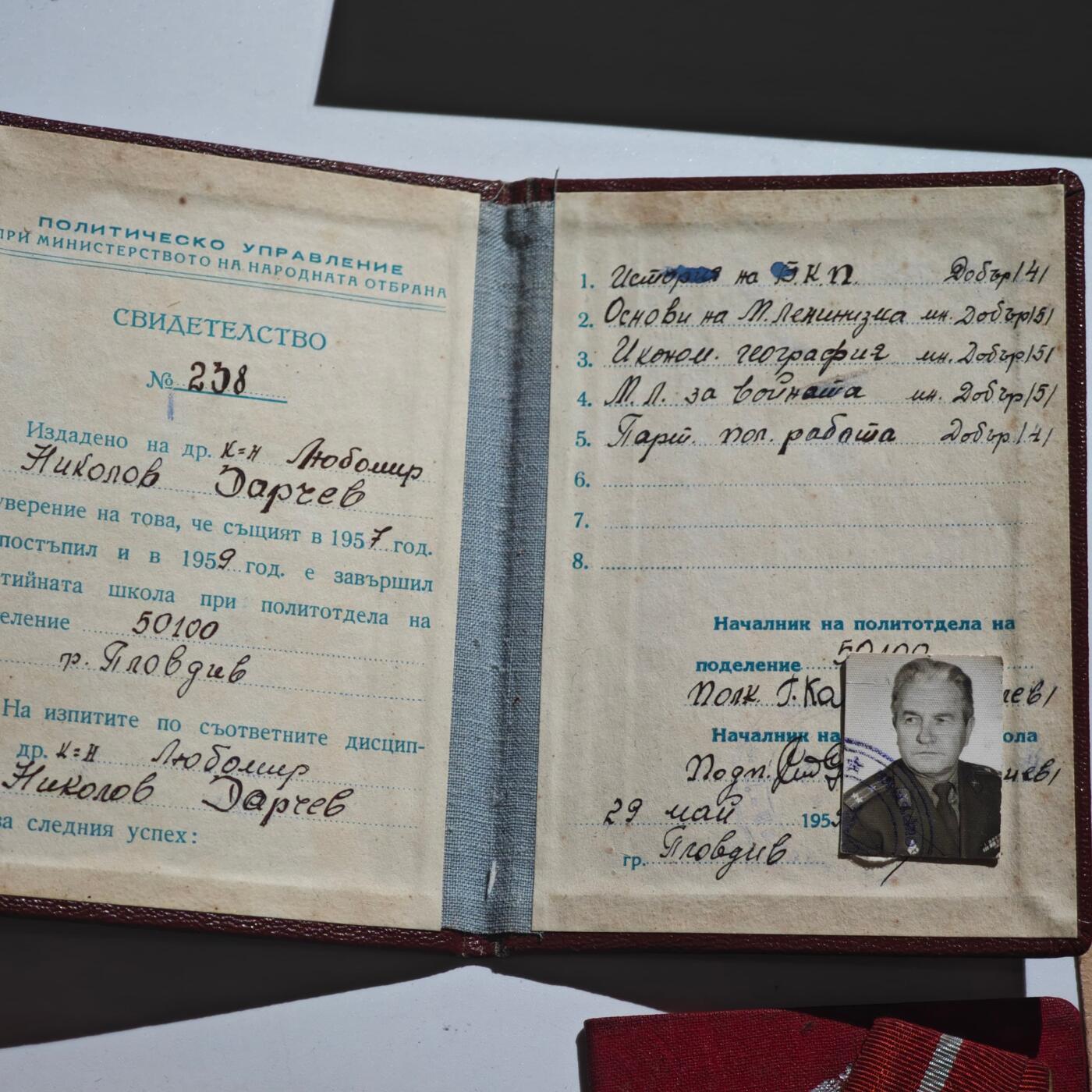 4月23日结束，成斌徽章钱币专场