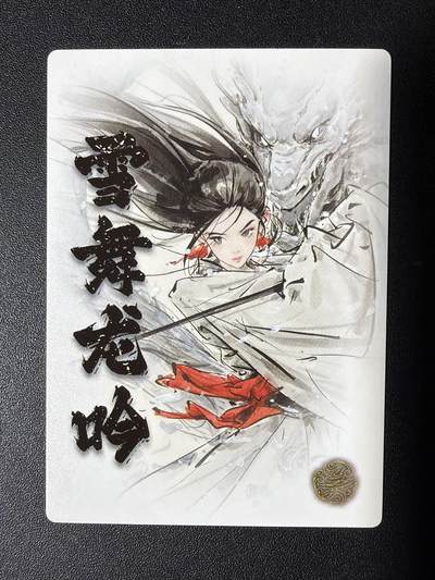 NO.31 好又多金牌大场，期期夯爆，每周必拍！要啥有啥，一站式配齐，方便凑单！（周6晚9点截拍，卖家送拍0抽成！） 奇点 迟迟 雪姬 粗闪