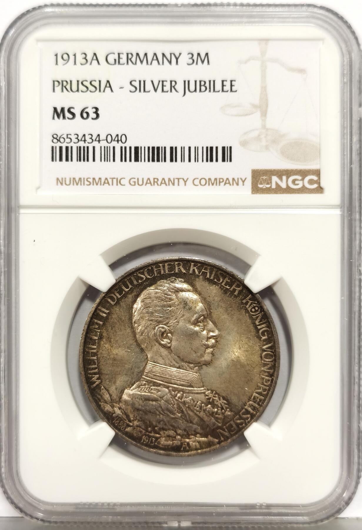 博洋堂“生趣盎然”4月精品专场暨第169期（全场包邮）