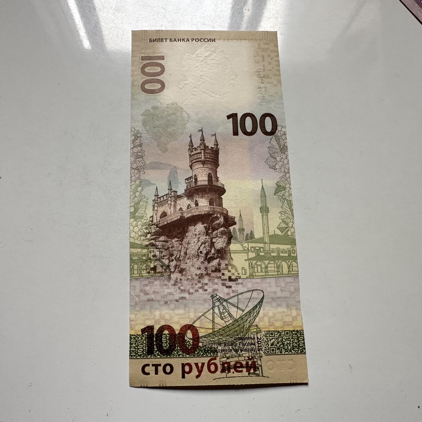 🌹外币初藏🌹🐯2026年第46场   每周二四六晚8️⃣点  世界硬币 苏联泰国纪念币