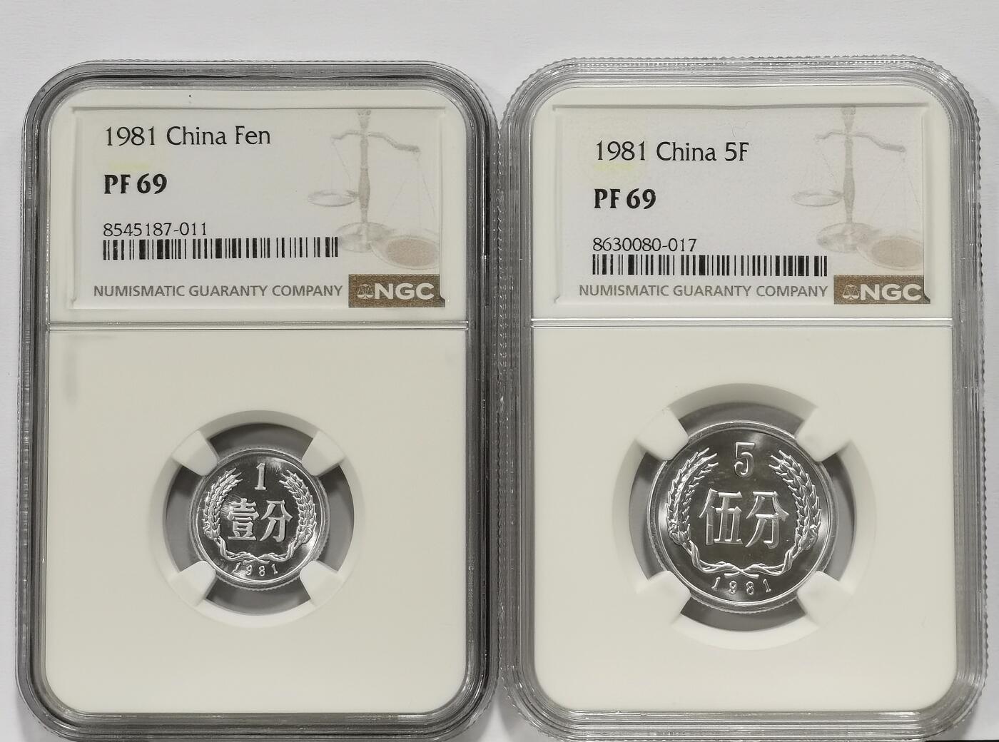 博洋堂“生趣盎然”4月精品专场暨第169期（全场包邮）