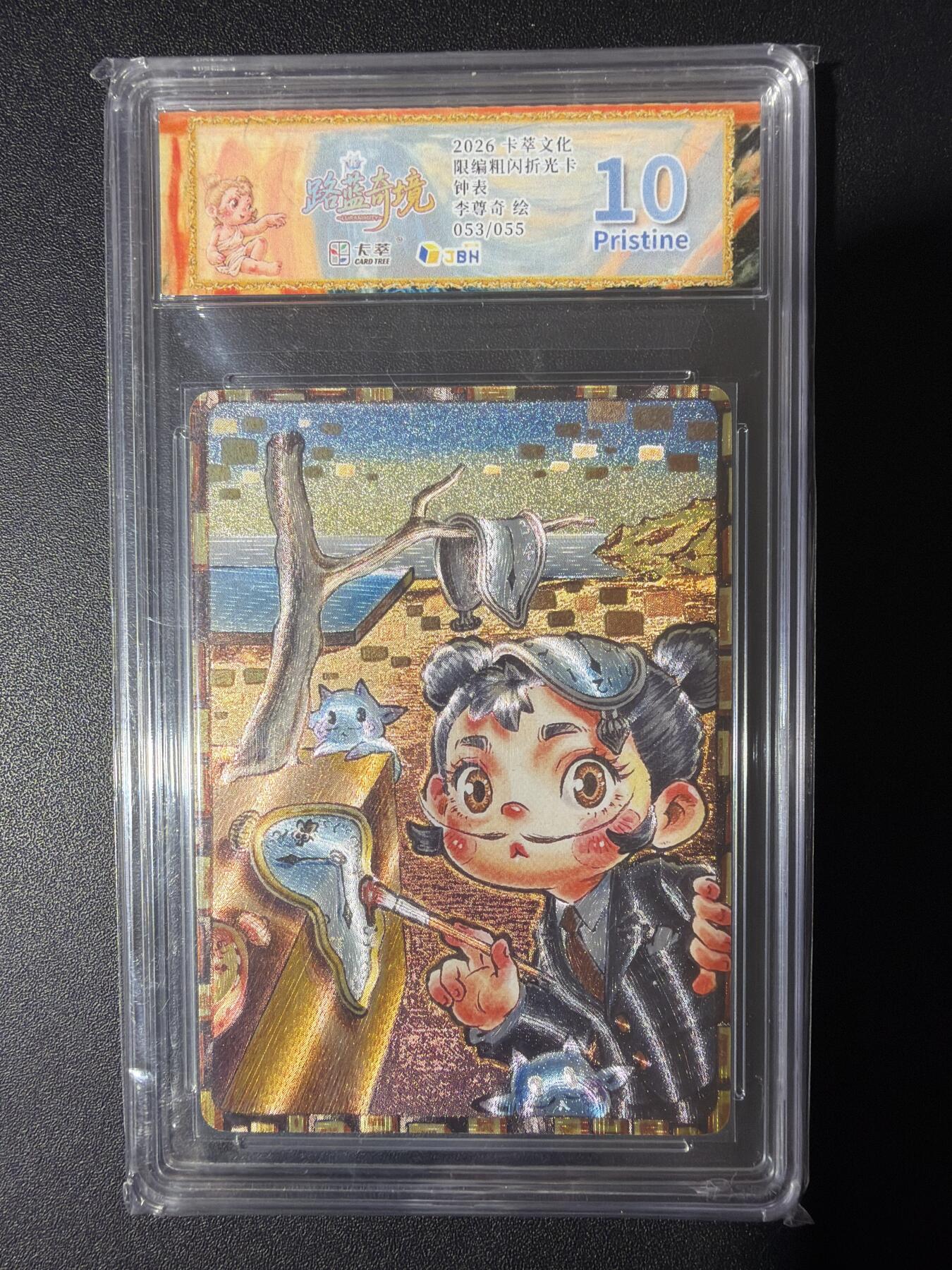 NO.31 好又多金牌大场，期期夯爆，每周必拍！要啥有啥，一站式配齐，方便凑单！（周6晚9点截拍，卖家送拍0抽成！）