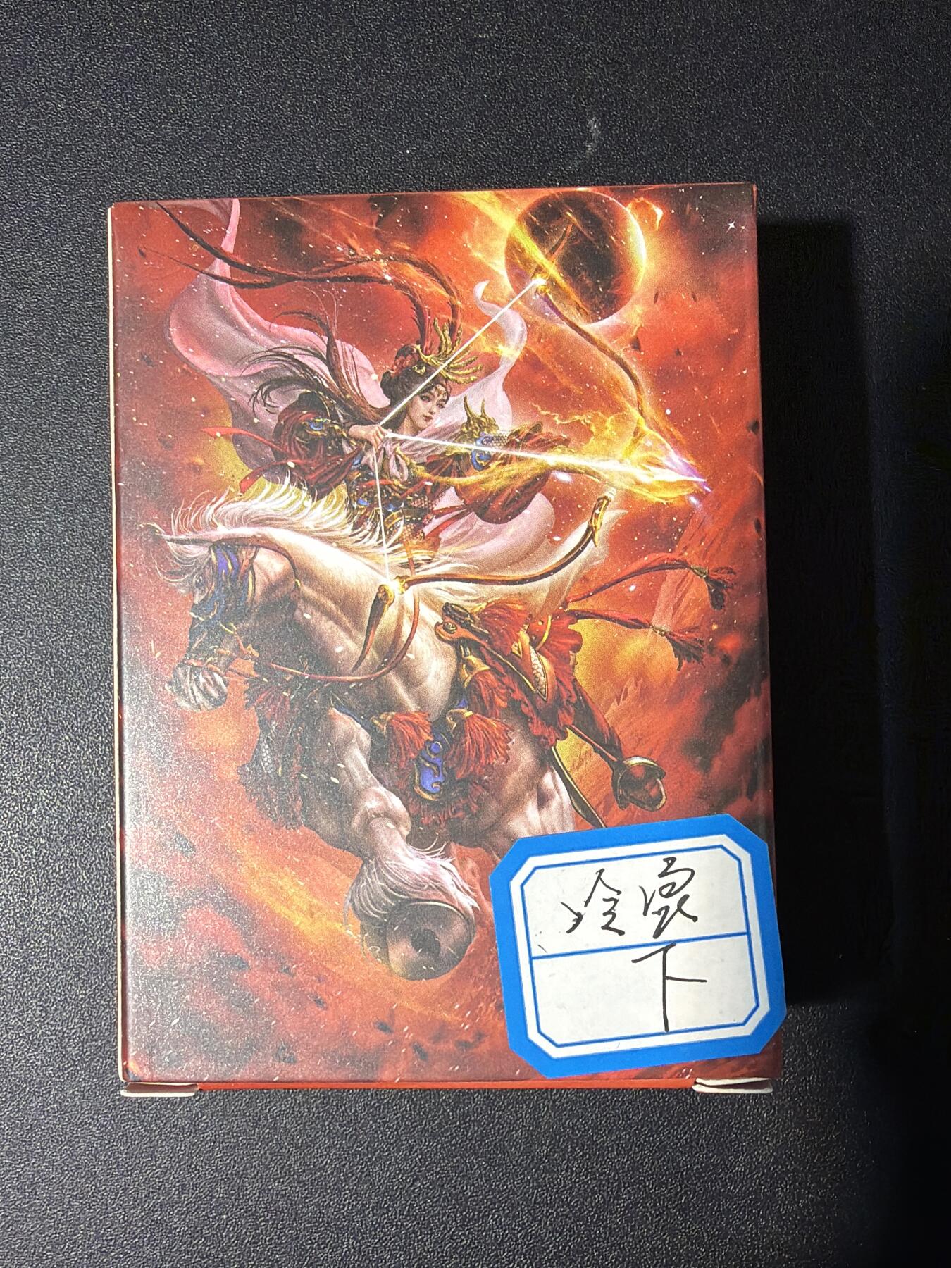 NO.31 好又多金牌大场，期期夯爆，每周必拍！要啥有啥，一站式配齐，方便凑单！（周6晚9点截拍，卖家送拍0抽成！）