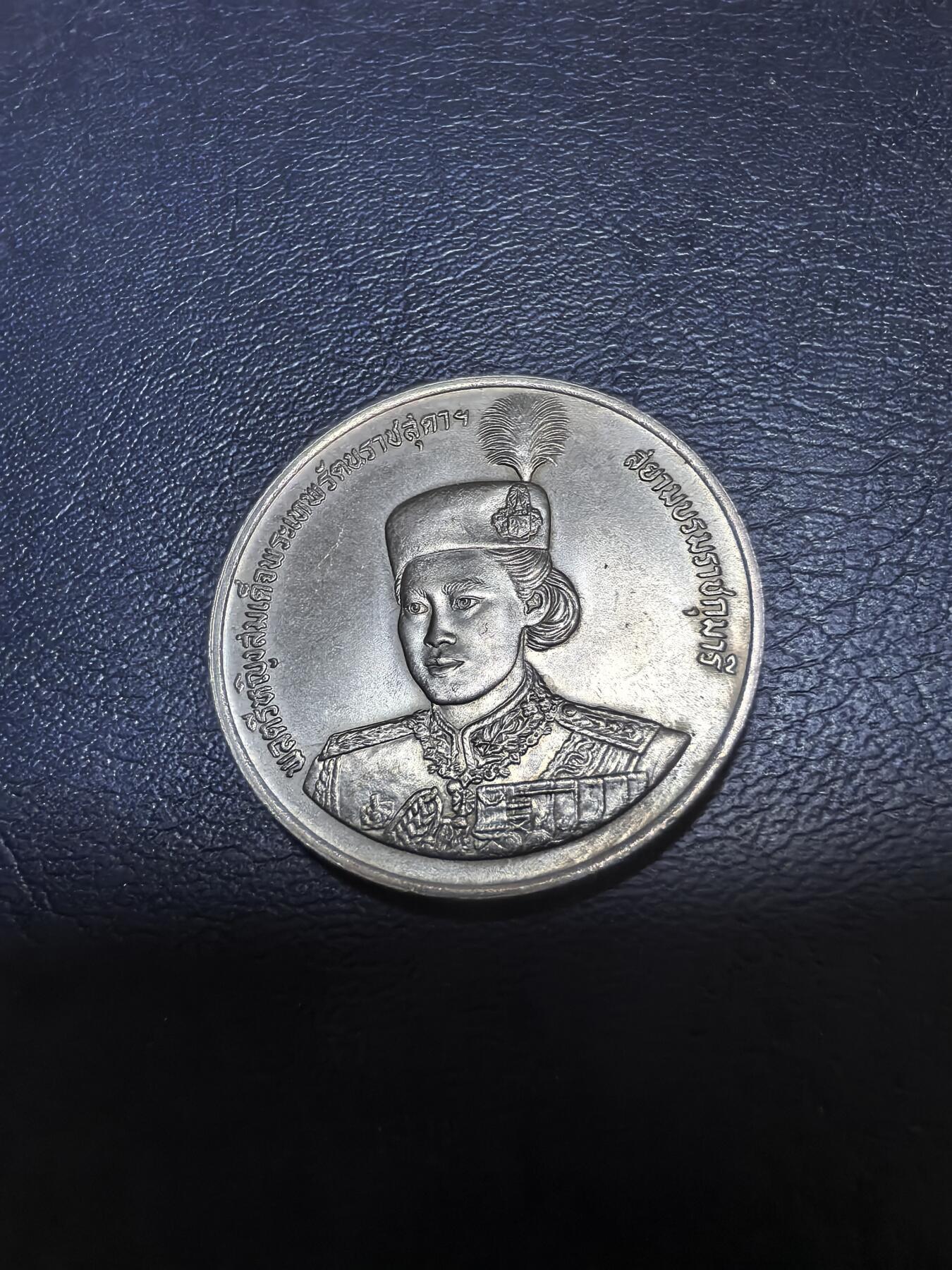 长老汇马年精选第十九场拍卖