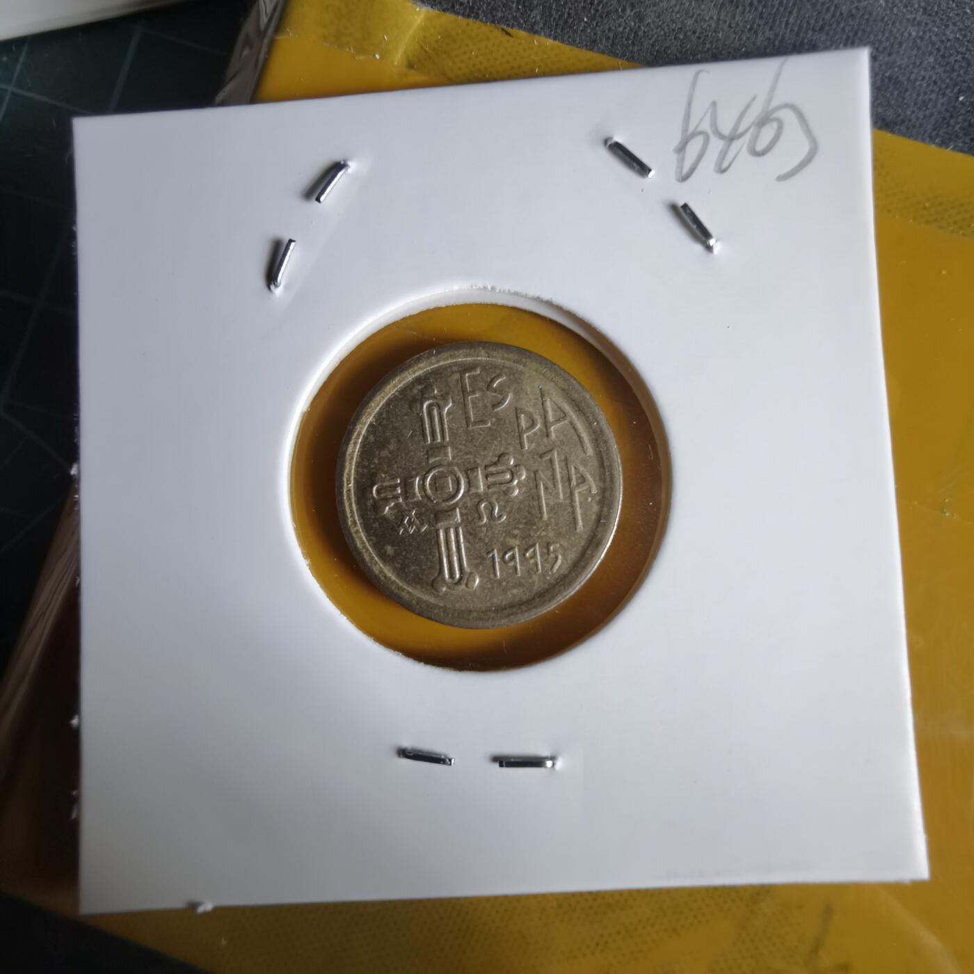 沼泽如烟--第1064场