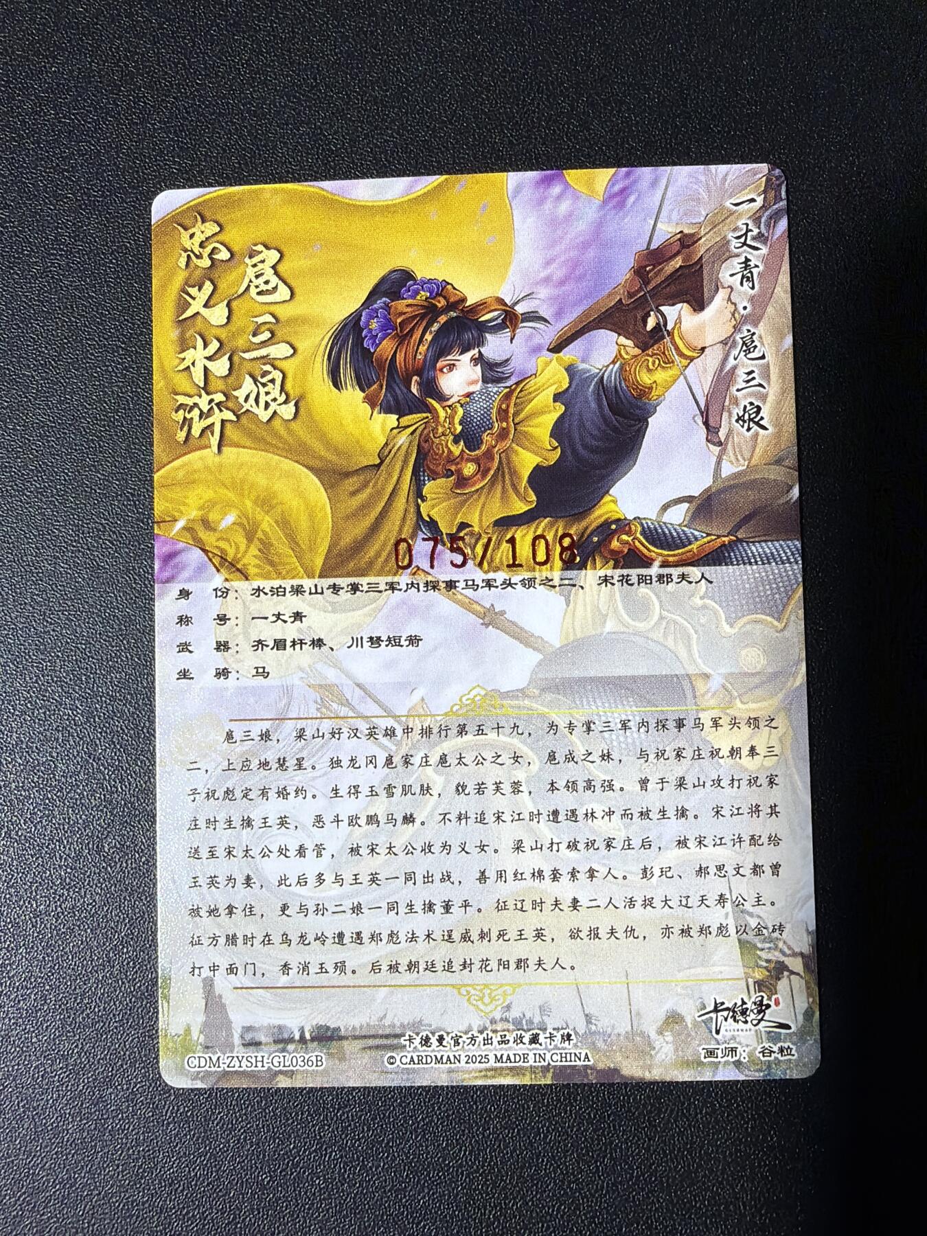 NO.31 好又多金牌大场，期期夯爆，每周必拍！要啥有啥，一站式配齐，方便凑单！（周6晚9点截拍，卖家送拍0抽成！）