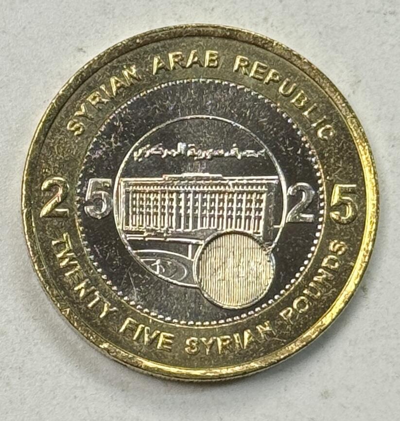 S&S Numismatic世界钱币-拍卖 第127期