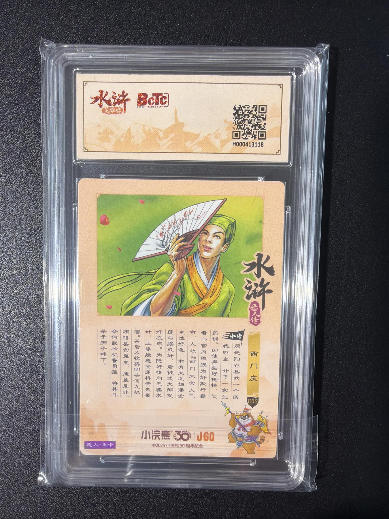 NO.31 好又多金牌大场，期期夯爆，每周必拍！要啥有啥，一站式配齐，方便凑单！（周6晚9点截拍，卖家送拍0抽成！）